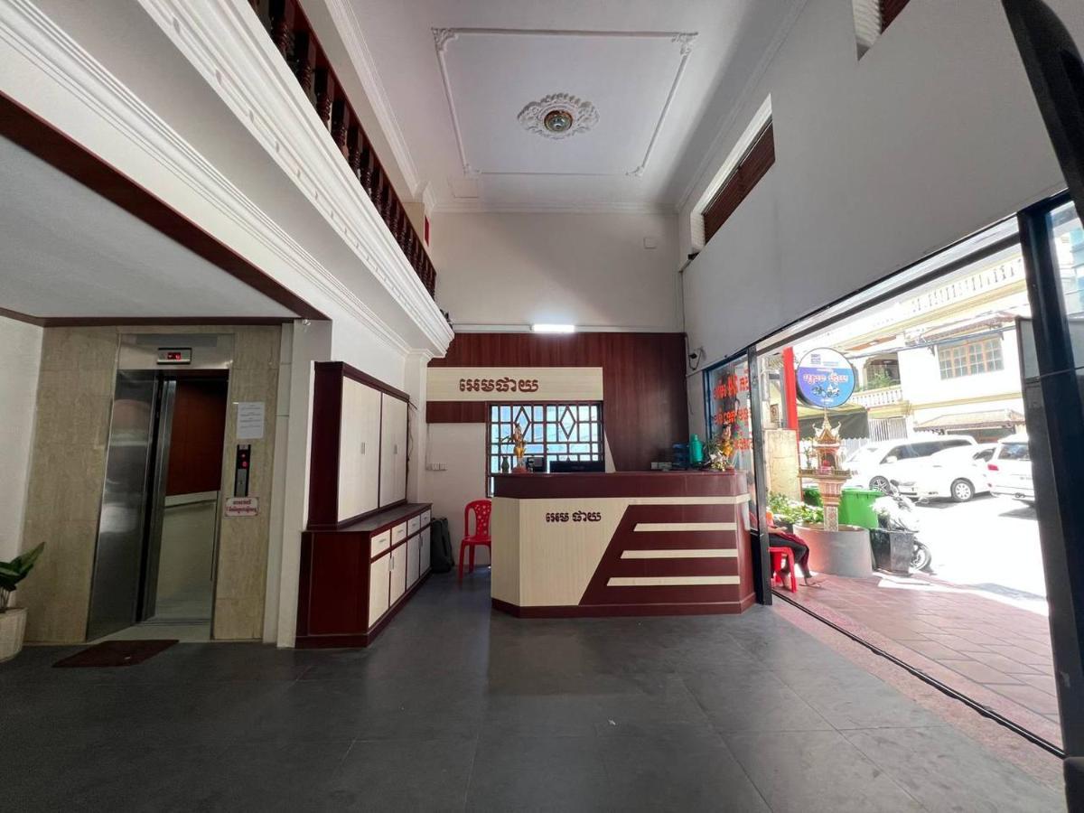 Hotel Empire House, Phnom Penh Exterior foto